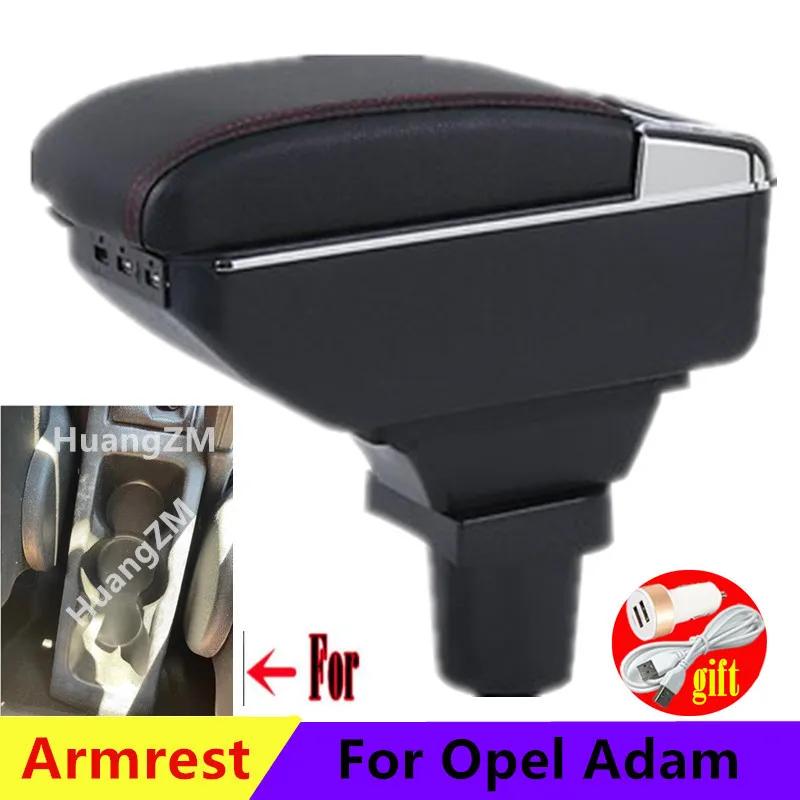 Opel Adam Ȱ Opel Adam ߾    Ȧ 綳 USB ̽